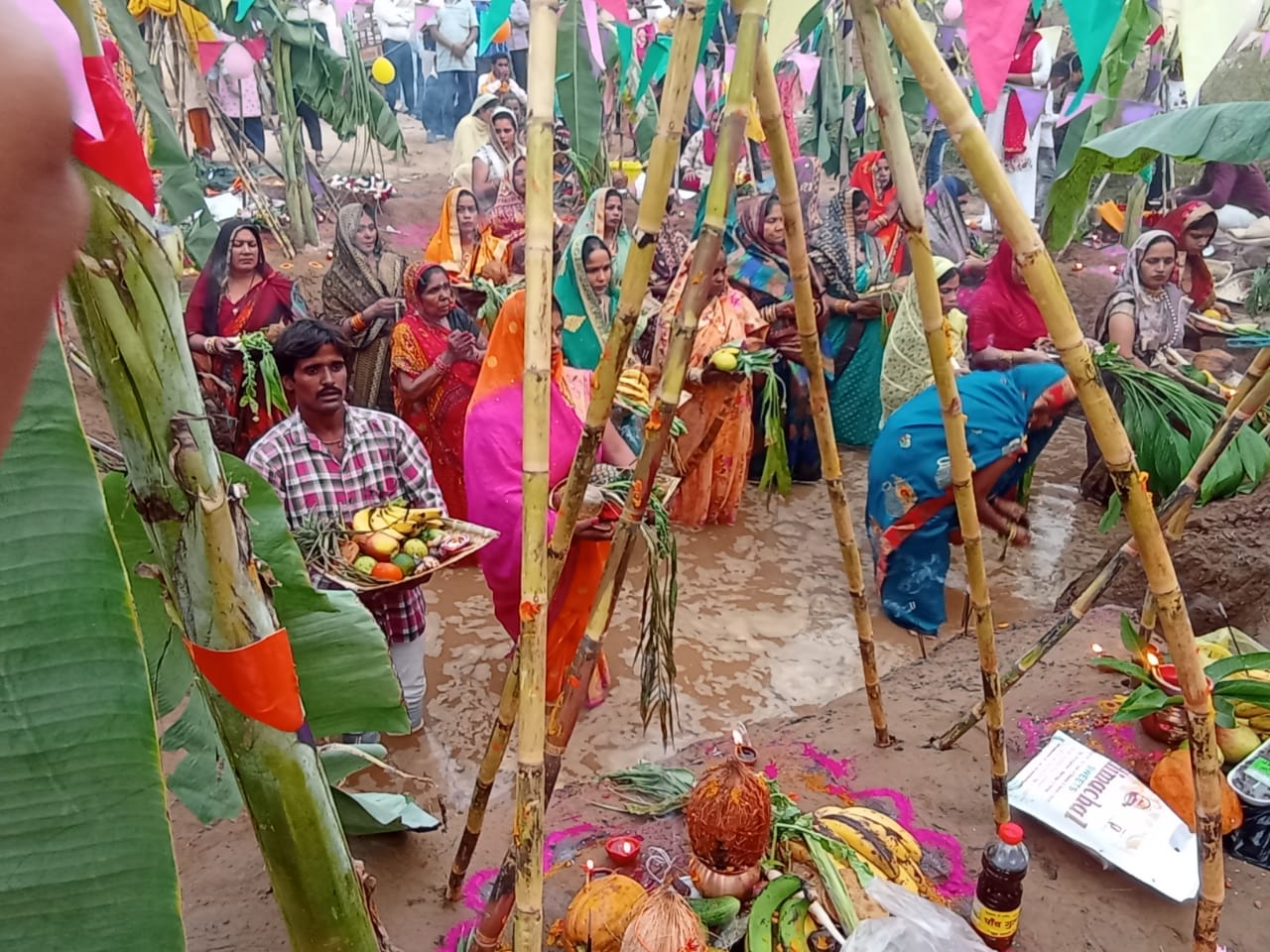 chhath pooja